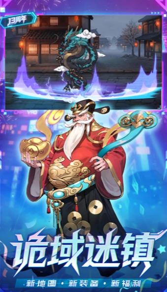 时空猎人觉醒兑换码大全,时空猎人觉醒最新礼包码汇总