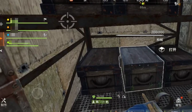 失控进化雷达残骸刷新时间,失控进化雷达残骸多久刷一次及完整刷新规则详解