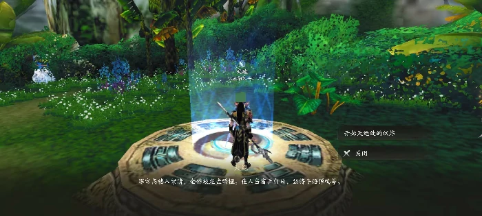 天下万象周常任务有哪些,全面解析天下万象每周必做任务清单