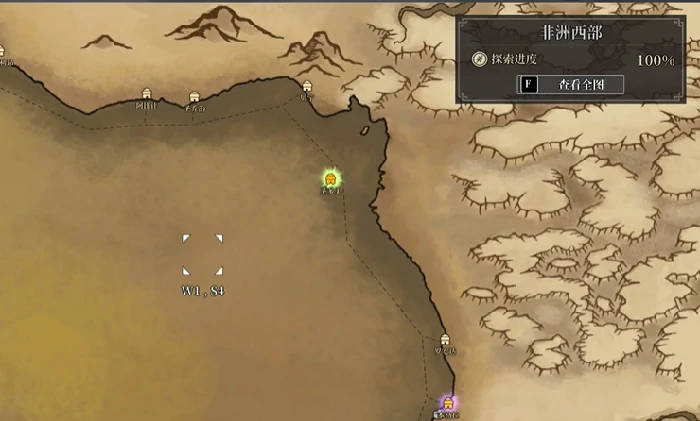 风帆纪元工坊纪要,风帆纪元工坊纪要获取方法与详细位置指南