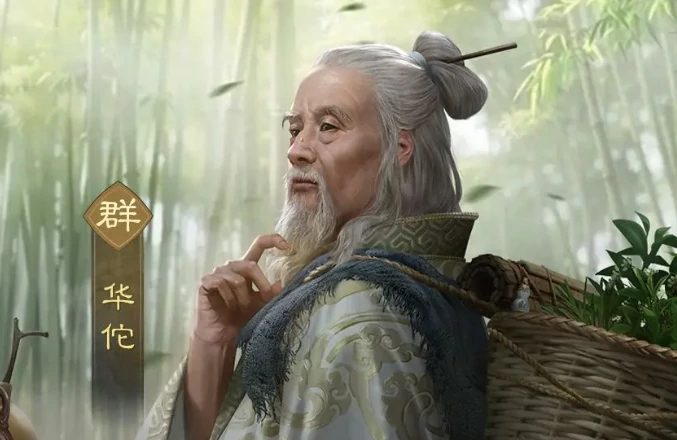 九牧之野平民辅助推荐,九牧之野高性价比辅助角色与阵容搭配指南