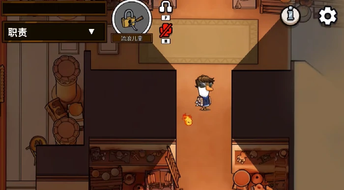 鹅鸭杀手游流浪儿童角色技能详解,鹅鸭杀手游流浪儿童能力机制与实战技巧