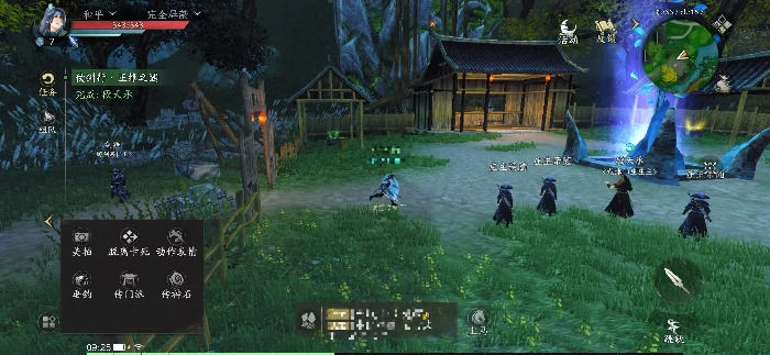 天下万象传神石有什么用｜传神石功能详解与实用价值分析