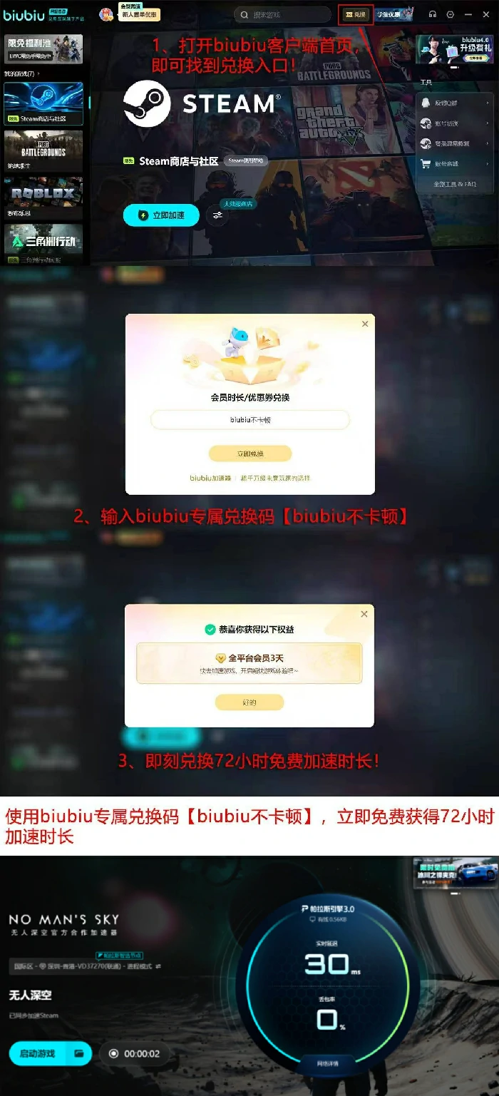 无人深空史低价格汇总,无人深空历年发售及折扣价格全解析