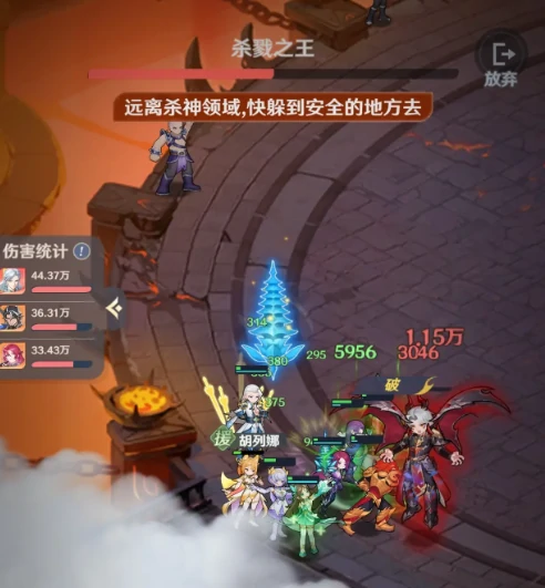 斗罗大陆零新手入门必看前期快速上手与高效发育攻略