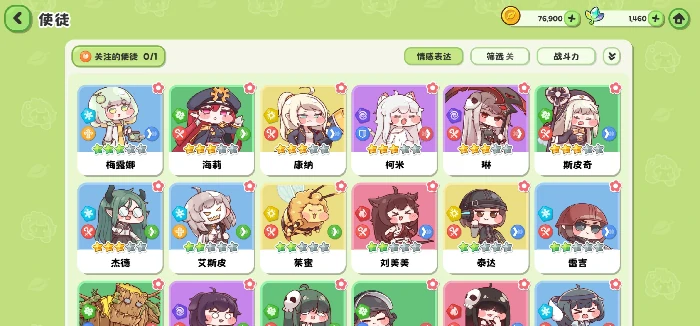 嘟嘟脸恶作剧宠物选择指南｜高趣味性与实用性兼备的萌宠搭配推荐