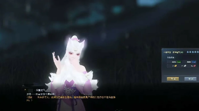 天下万象是天下几,天下万象是天下3吗——全面解析天下万象与天下3的关系及版本区别