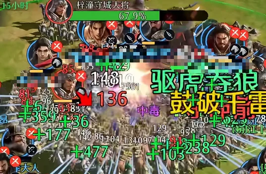 九牧之野千人战怎么打,九牧之野千人战高胜率阵容搭配与实战技巧