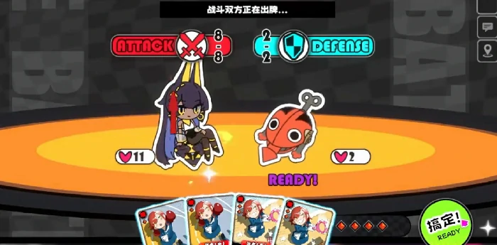 星引擎Party绿洲女王娜蒂斯技能详解,星引擎Party娜蒂斯被动与主动技能全解析