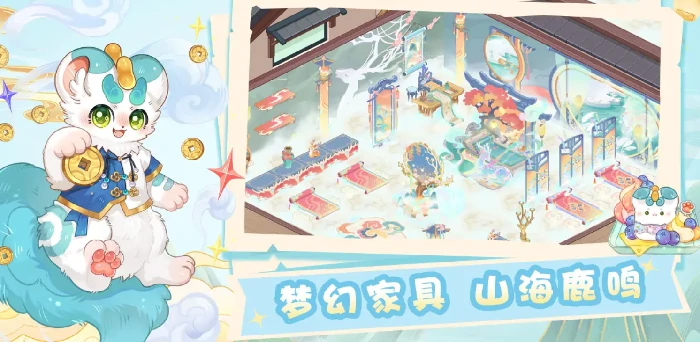 解忧小食光角色强度排行,解忧小食光最强角色推荐与培养指南