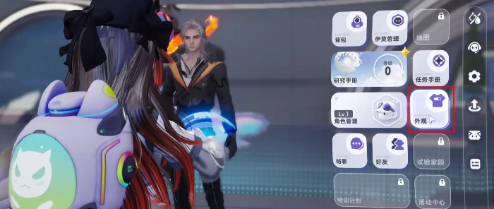 伊莫捏脸系统详解,伊莫捏脸玩法入门与技巧指南