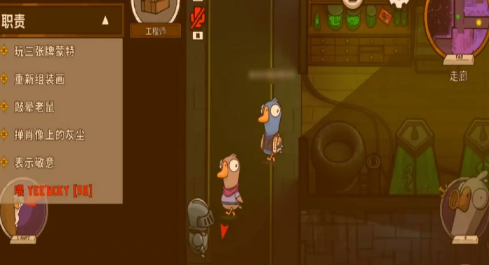 鹅鸭杀手游工程师技能全解析,鹅鸭杀玩家必备的职业能力与玩法技巧