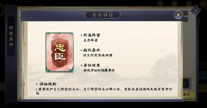 名将杀黄巾起义玩法详解,名将杀黄巾起义新手入门与核心机制解析