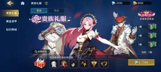 时空猎人觉醒怎么玩,时空猎人觉醒氪金玩法与平民玩家成长策略