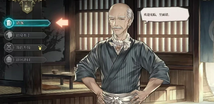 风帆纪元手游贸易系统详解,风帆纪元手游高收益贸易路线与物价波动策略