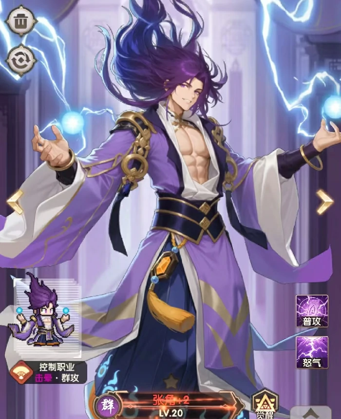 艾尔指挥官公测时间揭晓,艾尔指挥官上线日期及测试安排