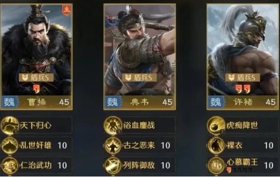 九牧之野虎卫反击枪玩法详解,九牧之野虎卫反击盾实战技巧与连招教学