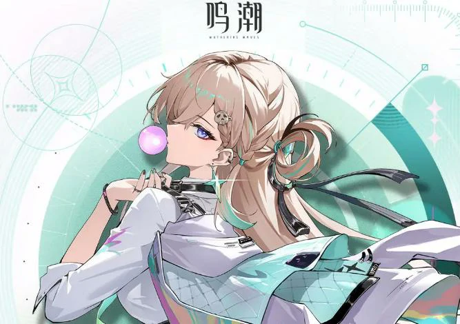 鸣潮琳奈强度解析,鸣潮3.0新角色琳奈培养指南与实战表现评测,鸣潮