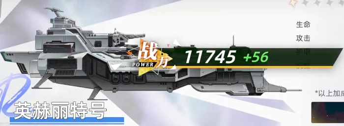 深鸢手游剧情深度解析,深鸢手游世界观架构与角色故事线全梳理