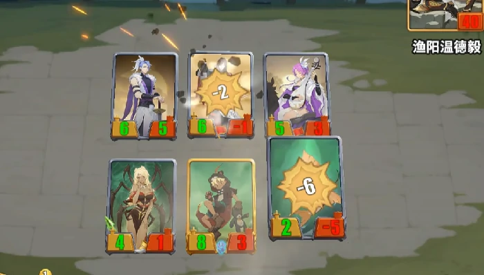 千机阵金卡合成攻略,千机阵金卡材料获取与合成步骤详解