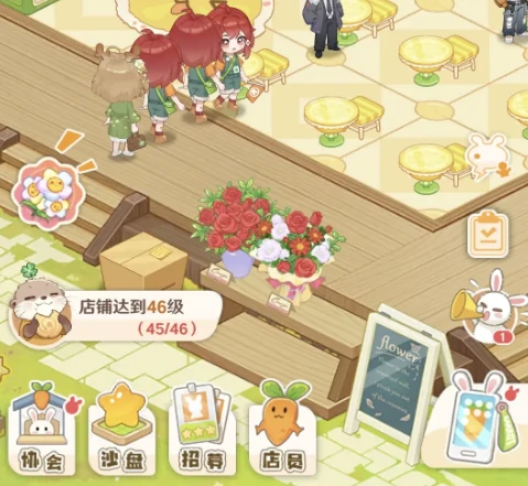 解忧小食光新手攻略,解忧小食光开店全流程详解与入门技巧