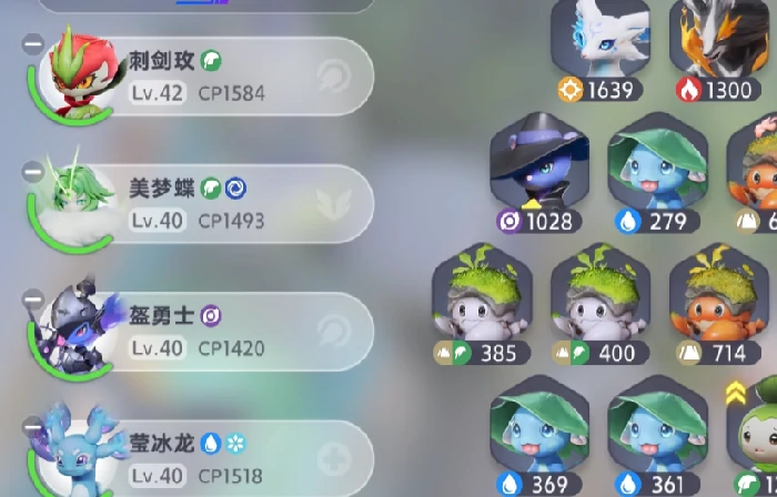 伊莫手游性格分类详解,伊莫手游全性格类型与特点分析