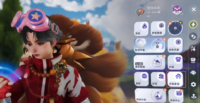 伊莫谜立方制造机,伊莫谜立方制造机功能解析与核心作用详解