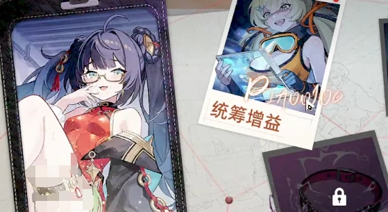 深鸢手游剧情深度解析,深鸢手游世界观架构与角色故事线全梳理