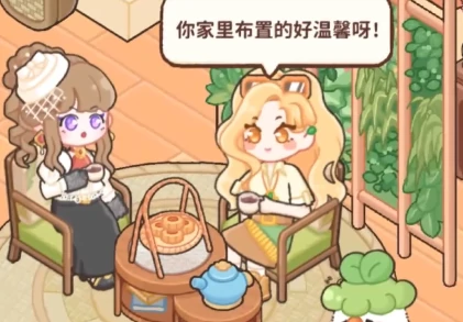 菜鸡梦想家趣味游戏有哪些,菜鸡梦想家特色玩法与新手入门指南