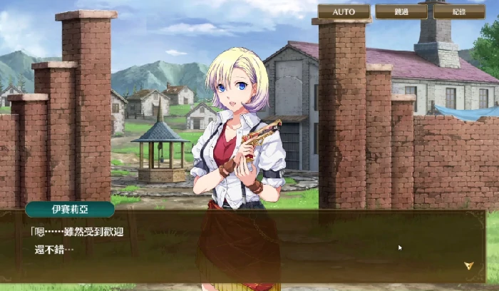 闪之轨迹北方战役氪金攻略,闪之轨迹北方战役高性价比充值与资源获取技巧