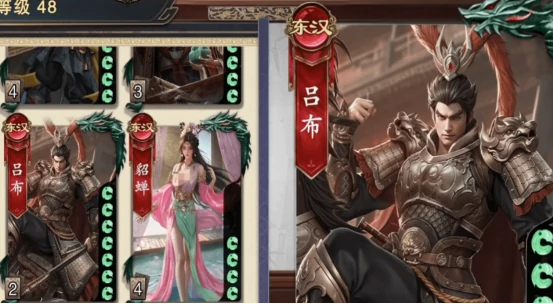 名将杀节奏榜武将排名,2024最新名将杀节奏型武将强度分析与实战表现