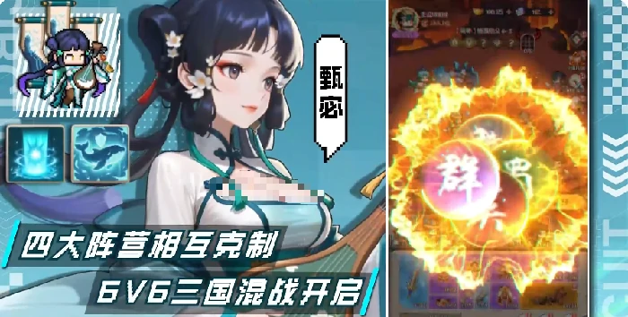 艾尔指挥官神话武将大全,艾尔指挥官最强神话武将图鉴与技能解析