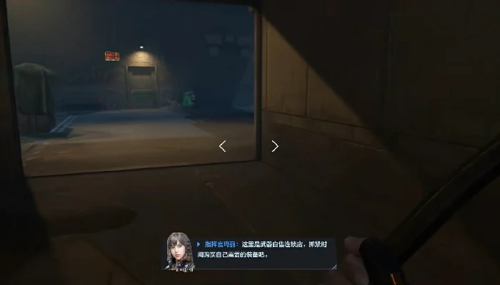 逆战未来全模式玩法详解与实战技巧指南逆战