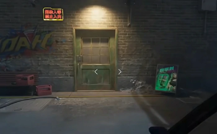 逆战未来大都会彩蛋房位置详解,逆战未来大都会彩蛋房进入方法与触发条件全攻略,逆战