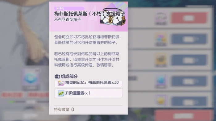 空灵诗篇饰品怎么获取,空灵诗篇饰品全渠道获取方式与实用技巧