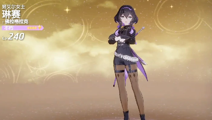 空灵诗篇妖精型精灵图鉴,空灵诗篇高人气与实用性强的妖精系精灵推荐