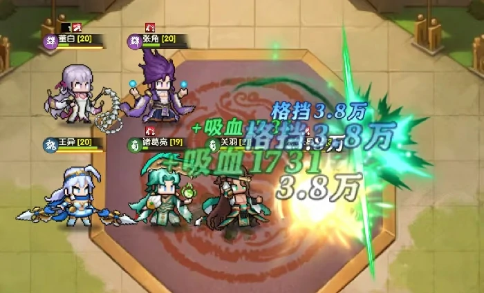 艾尔指挥官公测时间揭晓,艾尔指挥官上线日期及测试安排