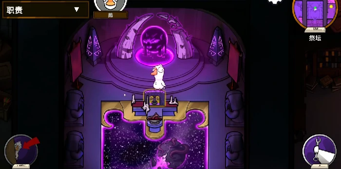 鹅鸭杀手游新手地图推荐,鹅鸭杀手游入门必选地图与实用选择技巧