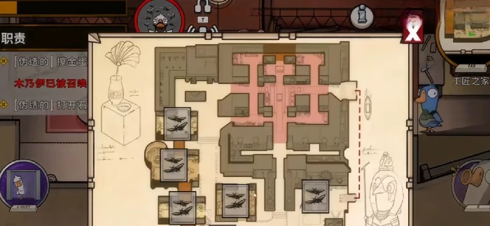 鹅鸭杀术士玩法详解,鹅鸭杀术士技能机制与实战技巧全攻略