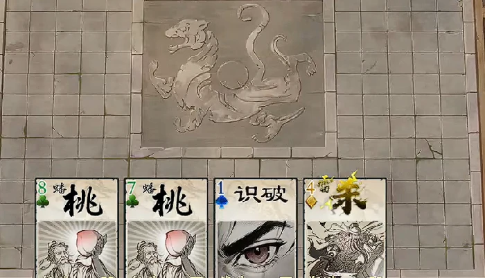 名将杀手游单骑100关通关攻略,名将杀手游单骑模式全关卡通关技巧与阵容搭配详解