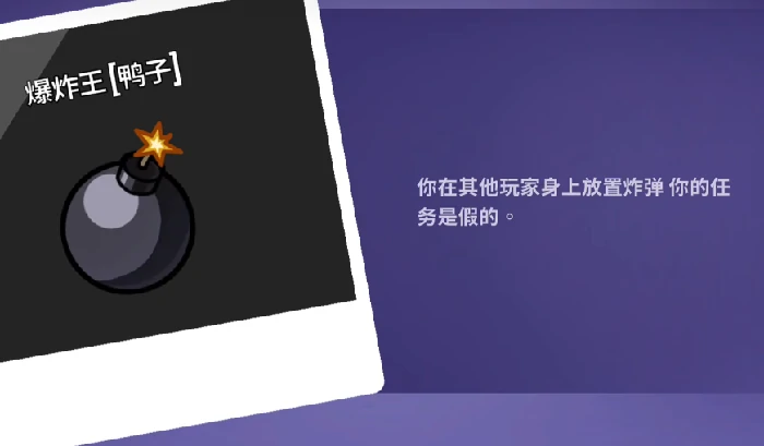 鹅鸭杀手游怎么刀人,鹅鸭杀手游刀人技巧与操作详解