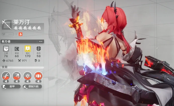 明日方舟终末地熔火灼痕卡池值得抽吗,明日方舟终末地限定干员强度分析与抽取建议,明日方舟