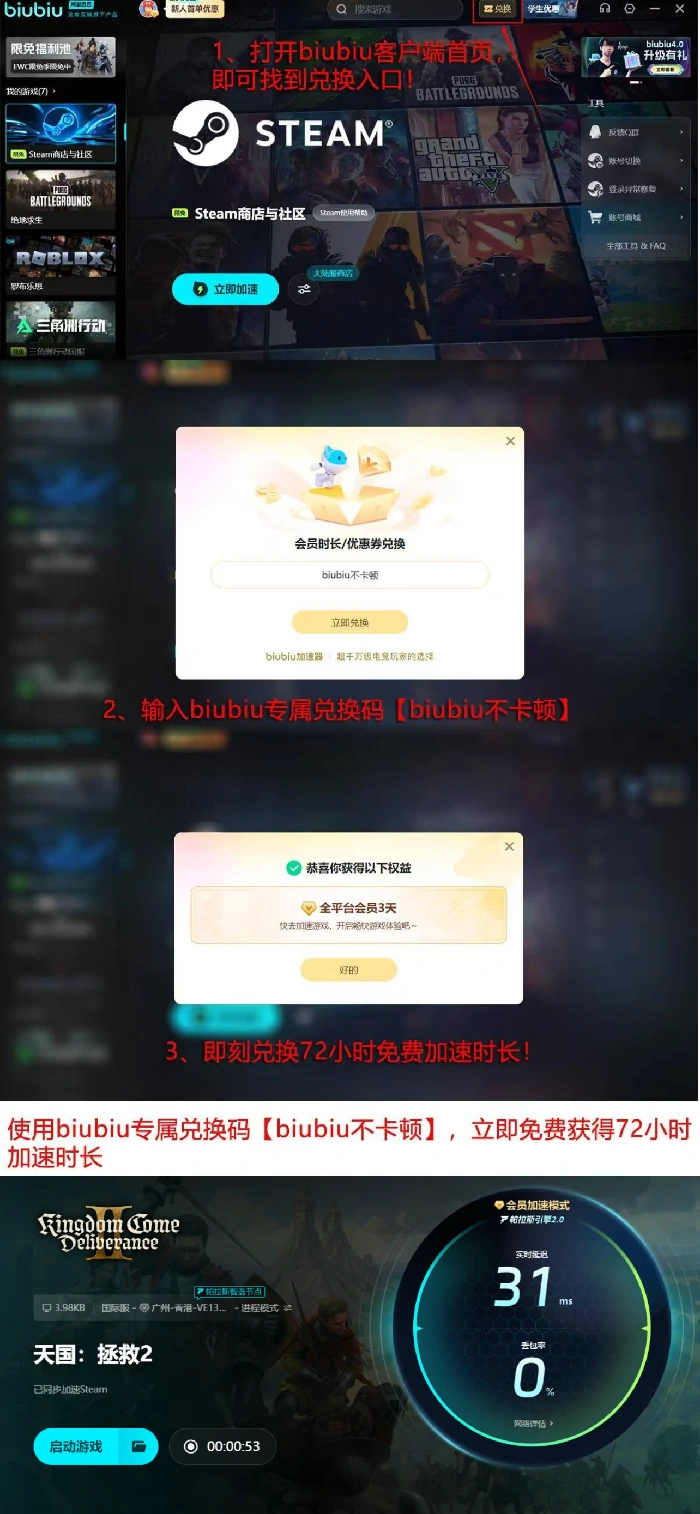 天国拯救2史低价格查询,天国拯救2历史最低售价及当前优惠信息