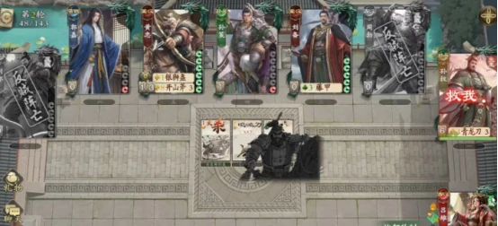 名将杀卫青技能详解,名将杀卫青武将技能机制与实战应用分析