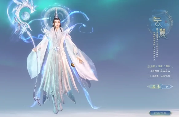 天下万象门派推荐,天下万象强势门派排行与实战强度分析