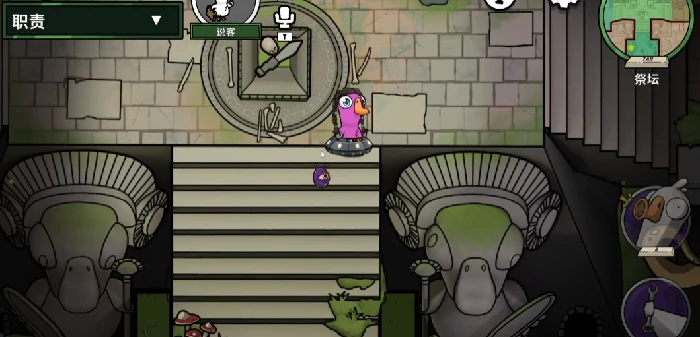 鹅鸭杀手游说客玩法攻略,鹅鸭杀手游说客角色技巧与实战进阶指南