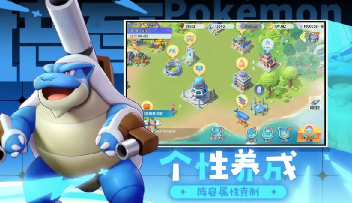 宠物集结公测时间公布,宠物集结上线日期及预约入口