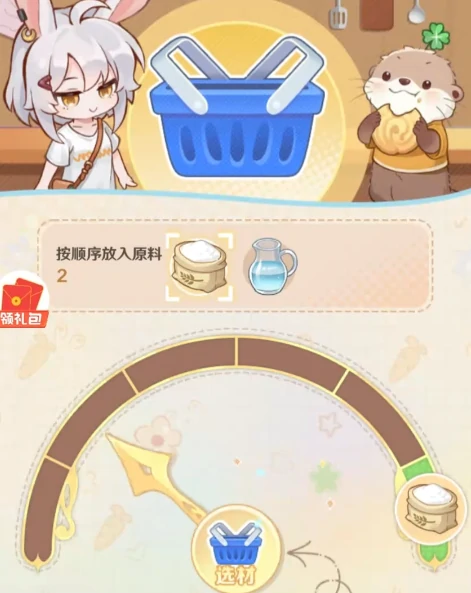 解忧小食光零氪玩法指南,解忧小食光平民玩家全流程养成与资源规划攻略