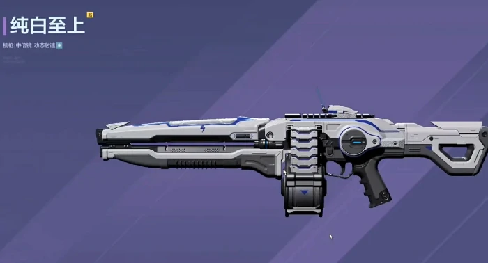 逆战未来冰点源起推荐武器,逆战未来冰点源起高胜率实用武器搭配指南,逆战