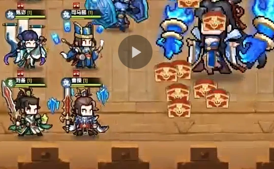 艾尔指挥官三国,艾尔指挥官三国新手入门与快速上手攻略